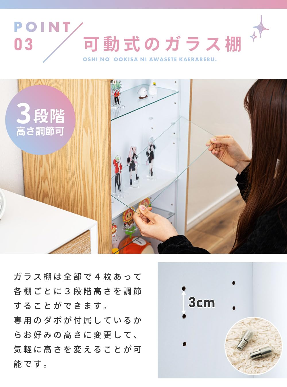 Amazon.co.jp : パレットライフ コレクションケース オタバレ防止 推し